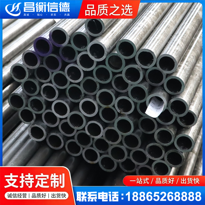泰州20cr精密钢管